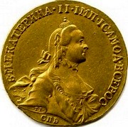 Russia 10 Roubles Ekaterina II СПБ 1762 СПБ C# 79.2 В М ЕКАТЕРИНА ІІ ІМП ІСАМОД ВСЕРОС coin obverse Russia 10 Roubles Ekaterina II СПБ 1762 СПБ C# 79.2 В М ЕКАТЕРИНА ІІ ІМП ІСАМОД ВСЕРОС coin obverse