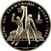 Russia 10 Roubles 1980 Moscow Olympics Basketball 1979 ЛМД Y# 168 ИГРЫ XXII ОЛИМПИАДЫ ∙ МОСКВА ∙ 1980 1979 coin reverse Russia 10 Roubles 1980 Moscow Olympics Basketball 1979 ЛМД Y# 168 ИГРЫ XXII ОЛИМПИАДЫ ∙ МОСКВА ∙ 1980 1979 coin reverse