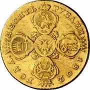 Russia 10 Roubles Aleksandr I 1802 СПБ C# 133 ДЕСЯТЬ РУБЛЕЙ *YEAR* ГОДА. coin obverse Russia 10 Roubles Aleksandr I 1802 СПБ C# 133 ДЕСЯТЬ РУБЛЕЙ *YEAR* ГОДА. coin obverse