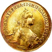 Russia 10 Roubles Ekaterina II (ММД) 1762 ММД C# 79.1 Б. М. ЕКАТЕРИНА. II. ІМП. ІСАМОД. ВСЕРОС coin obverse Russia 10 Roubles Ekaterina II (ММД) 1762 ММД C# 79.1 Б. М. ЕКАТЕРИНА. II. ІМП. ІСАМОД. ВСЕРОС coin obverse