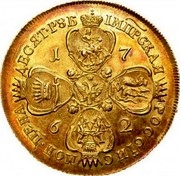 Russia 10 Roubles Ekaterina II (ММД) 1762 ММД C# 79.1 ІМПРСКАЯ РОССІИС МОН. ЦЕНА ДЕСЯТ. РУБ. coin reverse Russia 10 Roubles Ekaterina II (ММД) 1762 ММД C# 79.1 ІМПРСКАЯ РОССІИС МОН. ЦЕНА ДЕСЯТ. РУБ. coin reverse