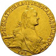 Russia 10 Roubles Ekaterina II (СПБ) 1764 СПБ C# 79.2a Б∙М∙ЕКАТЕРИНА∙II∙ІМП∙ІСАМОД∙ВСЕРОС ТІ СПБ coin obverse Russia 10 Roubles Ekaterina II (СПБ) 1764 СПБ C# 79.2a Б∙М∙ЕКАТЕРИНА∙II∙ІМП∙ІСАМОД∙ВСЕРОС ТІ СПБ coin obverse