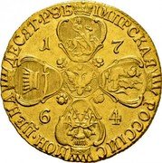 Russia 10 Roubles Ekaterina II (СПБ) 1764 СПБ C# 79.2a ІМПРСКАЯ РОССІЙС МОН∙ЦЕНА ДЕСЯТ∙РꙊБ 1 7 6 4 coin reverse Russia 10 Roubles Ekaterina II (СПБ) 1764 СПБ C# 79.2a ІМПРСКАЯ РОССІЙС МОН∙ЦЕНА ДЕСЯТ∙РꙊБ 1 7 6 4 coin reverse