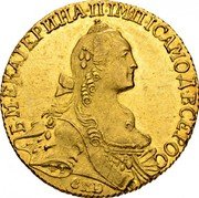 Russia 10 Roubles Ekaterina II (СПБ) 1767 СПБ C# 79a Б∙М∙ЕКАТЕРИНА∙II∙ІМП∙ІСАМОД∙ВСЕРОС ТІ СПБ coin obverse Russia 10 Roubles Ekaterina II (СПБ) 1767 СПБ C# 79a Б∙М∙ЕКАТЕРИНА∙II∙ІМП∙ІСАМОД∙ВСЕРОС ТІ СПБ coin obverse