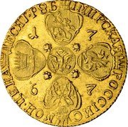 Russia 10 Roubles Ekaterina II (СПБ) 1767 СПБ C# 79a ІМПРСКАЯ РОССІЙС МОН∙ЦЕНА ДЕСЯТ∙РꙊБ 1 7 6 6 coin reverse Russia 10 Roubles Ekaterina II (СПБ) 1767 СПБ C# 79a ІМПРСКАЯ РОССІЙС МОН∙ЦЕНА ДЕСЯТ∙РꙊБ 1 7 6 6 coin reverse