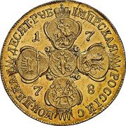 Russia 10 Roubles Ekaterina II (СПБ) 1778 СПБ C# 79b ІМПРСКАЯ РОССІЙС МОН∙ЦЕНА ДЕСЯТ∙РꙊБ 1 7 8 1 coin reverse Russia 10 Roubles Ekaterina II (СПБ) 1778 СПБ C# 79b ІМПРСКАЯ РОССІЙС МОН∙ЦЕНА ДЕСЯТ∙РꙊБ 1 7 8 1 coin reverse