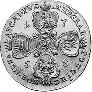 Russia 10 Roubles Elizabeth I (ММД) 1758 ММД C# 28.1 ІМПРСКАЯ РОССЇИС МОН∙ЦЕНА ДЕСЯТ∙РꙊБ coin reverse Russia 10 Roubles Elizabeth I (ММД) 1758 ММД C# 28.1 ІМПРСКАЯ РОССЇИС МОН∙ЦЕНА ДЕСЯТ∙РꙊБ coin reverse