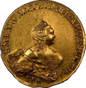Russia 10 Roubles Elizaveta (СПБ) 1756 СПБ C# 28.2 Б∙М∙ЕЛИСАВЕТЪ∙І∙ІМП∙ІСАМОД∙ВСЕРОС СПБ coin obverse Russia 10 Roubles Elizaveta (СПБ) 1756 СПБ C# 28.2 Б∙М∙ЕЛИСАВЕТЪ∙І∙ІМП∙ІСАМОД∙ВСЕРОС СПБ coin obverse