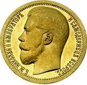 Russia 10 Roubles Imperial 1895 СПБ АГ Y# A63 Б.М.НИКОЛАЙ II ИМПЕРАТОРЪ И САМОДЕРЖЕЦЪ ВСЕРОСС. coin obverse Russia 10 Roubles Imperial 1895 СПБ АГ Y# A63 Б.М.НИКОЛАЙ II ИМПЕРАТОРЪ И САМОДЕРЖЕЦЪ ВСЕРОСС. coin obverse