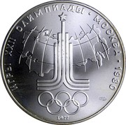 Russia 10 Roubles Moscow Olympic Emblem/Map 1977 ЛМД Proof Y# 150 ИГРЫ XXII ОЛИМПИАДЫ ∙ МОСКВА ∙ 1980 1977 coin reverse