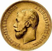 Russia 10 Roubles Nikolai II 1902 СПБ АР Y# 64 Б.М.НИКОЛАЙ И ИМПЕРАТОРЪ И САМОДЕРЖЕЦЪ ВСЕРОСС. coin obverse Russia 10 Roubles Nikolai II 1902 СПБ АР Y# 64 Б.М.НИКОЛАЙ И ИМПЕРАТОРЪ И САМОДЕРЖЕЦЪ ВСЕРОСС. coin obverse