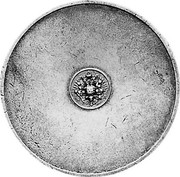 Russia 10 Zolotniks 1901 KM# 4 Gold Mine Ingots - coin obverse