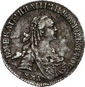 Russia 15 Kopeks Ekaterina II (СПБ) 1770 ММД C# 62a Б∙М∙ЕКАТЕРИНА∙II∙ІМП∙ИСАМОД∙ВСЕРОС ММД coin obverse