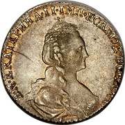 Russia 15 Kopeks Ekaterina II (СПБ) 1778 СПБ ВСЕРОС C# 62b Б∙М∙ЕКАТЕРИНА∙II∙ІМП∙ИСАМОД∙ВСЕРОС coin obverse Russia 15 Kopeks Ekaterina II (СПБ) 1778 СПБ ВСЕРОС C# 62b Б∙М∙ЕКАТЕРИНА∙II∙ІМП∙ИСАМОД∙ВСЕРОС coin obverse
