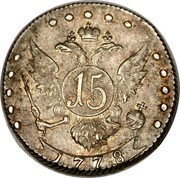 Russia 15 Kopeks Ekaterina II (СПБ) 1778 СПБ ВСЕРОС C# 62b 15 1778 coin reverse Russia 15 Kopeks Ekaterina II (СПБ) 1778 СПБ ВСЕРОС C# 62b 15 1778 coin reverse