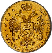 Russia 2 Ducats Peter I 1714 KM# 150 1714 ВСЕ РОСІСКИ САМОДЕРЖЕЦЋ coin reverse Russia 2 Ducats Peter I 1714 KM# 150 1714 ВСЕ РОСІСКИ САМОДЕРЖЕЦЋ coin reverse