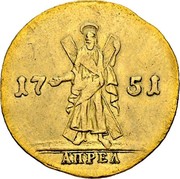 Russia 2 Ducats Elizaveta 1751 АПРЕЛЬ (APRIL) C# 34.2 1751 АПРЕЛ coin reverse Russia 2 Ducats Elizaveta 1751 АПРЕЛЬ (APRIL) C# 34.2 1751 АПРЕЛ coin reverse