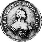 Russia 2 Ducats 1749 C# 33.1 Empire Trade Coinage ѢМ ЕЛИСАВЕТЪ ИМПЕРАТРИЦА coin obverse Russia 2 Ducats 1749 C# 33.1 Empire Trade Coinage ѢМ ЕЛИСАВЕТЪ ИМПЕРАТРИЦА coin obverse