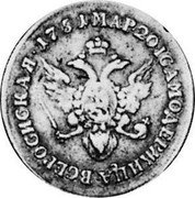 Russia 2 Ducats 1749 C# 33.1 Empire Trade Coinage САМОДЕРЖИЦА ВСЕРОСИСКАЯ 1731 МАР 20 coin reverse Russia 2 Ducats 1749 C# 33.1 Empire Trade Coinage САМОДЕРЖИЦА ВСЕРОСИСКАЯ 1731 МАР 20 coin reverse