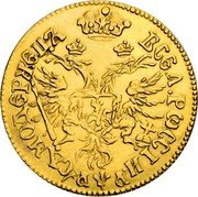Russia 2 Ducats (Pyotr I Double Chervonets -Trade Coinage) KM# 108 ВСЕЯРУССИИ ∙ САМОДЕРЖЕЦЬ ҂АΨА coin reverse Russia 2 Ducats (Pyotr I Double Chervonets -Trade Coinage) KM# 108 ВСЕЯРУССИИ ∙ САМОДЕРЖЕЦЬ ҂АΨА coin reverse