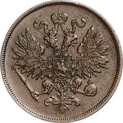 Russia 2 Kopeks Aleksandr II (Warsaw Mint) 1863 ВМ Y# 4a.2 - coin obverse Russia 2 Kopeks Aleksandr II (Warsaw Mint) 1863 ВМ Y# 4a.2 - coin obverse