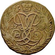 Russia 2 Kopeks Elizaveta 1758 C# 8 1758 coin obverse Russia 2 Kopeks Elizaveta 1758 C# 8 1758 coin obverse