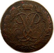 Russia 2 Kopeks Elizaveta (Lettered edge) 1758 C# 7.1 17 58 coin obverse Russia 2 Kopeks Elizaveta (Lettered edge) 1758 C# 7.1 17 58 coin obverse