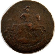 Russia 2 Kopeks Elizaveta (Lettered edge) 1758 C# 7.1 ДВЕ∙КОПЕИКИ coin reverse Russia 2 Kopeks Elizaveta (Lettered edge) 1758 C# 7.1 ДВЕ∙КОПЕИКИ coin reverse