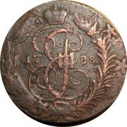 Russia 2 Kopeks Mintmark СПМ 1788 СПМ C# 58.6 І Е ІІ coin obverse Russia 2 Kopeks Mintmark СПМ 1788 СПМ C# 58.6 І Е ІІ coin obverse