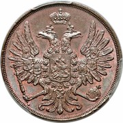Russia 2 Kopeks Warsaw Mint 1851 ВМ C# 150.3 - coin obverse Russia 2 Kopeks Warsaw Mint 1851 ВМ C# 150.3 - coin obverse