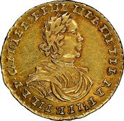 Russia 2 Roubles 1718 L KM# 158.3 Empire Standard Coinage ЦРЬ ПЕТРЬ АЛЕѮІЕВІЧЬ В Р САМОД coin obverse