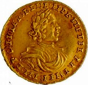 Russia 2 Roubles 1718 L KM# 158.4 Empire Standard Coinage ЦРЬ ПТРЬ АЛЕЗІЕВІЧЬ В Р САМОДЕРЖЕЦЬ coin obverse