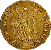 Russia 2 Roubles 1718 L KM# 158.3 Empire Standard Coinage М НОВА ЦЕНА ДВА РУБЛИ coin reverse