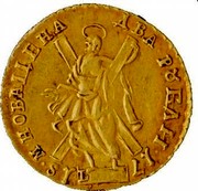 Russia 2 Roubles 1718 L KM# 158.4 Empire Standard Coinage 1718 М НОВА ЦЕНА ДВА РУБЛИ L coin reverse