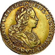 Russia 2 Roubles Without hair tie 1727 Without hair tie KM# 184 ПЕТРЬ ІІ ІМПЕРАТОРЬ ІСАМОДЕРЖЕЦЬ ВСЕРОСІСКІ coin obverse Russia 2 Roubles Without hair tie 1727 Without hair tie KM# 184 ПЕТРЬ ІІ ІМПЕРАТОРЬ ІСАМОДЕРЖЕЦЬ ВСЕРОСІСКІ coin obverse
