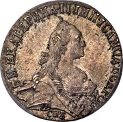 Russia 20 Kopeks Ekaterina II (СПБ) 1771 СПБ C# 63a.2 Б∙М∙ЕКАТЕРИНА∙II∙ІМП∙ІСАМОД∙ВСЕРОС ТІ СПБ coin obverse Russia 20 Kopeks Ekaterina II (СПБ) 1771 СПБ C# 63a.2 Б∙М∙ЕКАТЕРИНА∙II∙ІМП∙ІСАМОД∙ВСЕРОС ТІ СПБ coin obverse