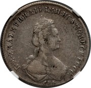 Russia 20 Kopeks Ekaterina II (СПБ) 1778 СПБ C# 63b Б∙М∙ЕКАТЕРИНА∙II∙ІМП∙ИСАМОД∙ВСЕРОСС∙ СПБ coin obverse