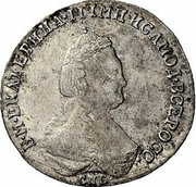 Russia 20 Kopeks Ekaterina II (СПБ) 1783 СПБ C# 63c Б∙М∙ЕКАТЕРИНА∙II∙ІМП∙ИСАМОД∙ВСЕРОСС∙ СПБ coin obverse Russia 20 Kopeks Ekaterina II (СПБ) 1783 СПБ C# 63c Б∙М∙ЕКАТЕРИНА∙II∙ІМП∙ИСАМОД∙ВСЕРОСС∙ СПБ coin obverse