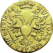 Russia 3 Ducats Pyotr I Trade Coinage 1702 KM# A35 ЛѪКГОДꙊОЕБРАЛѦ ПЕРЬАТОЧИГЛА coin reverse Russia 3 Ducats Pyotr I Trade Coinage 1702 KM# A35 ЛѪКГОДꙊОЕБРАЛѦ ПЕРЬАТОЧИГЛА coin reverse