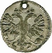 Russia 3 Kopeks Peter I Altyn 1713 KM# 145.1 coin obverse