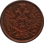 Russia 3 Kopeks EM 1859 ЕМ C# 151.1 - coin obverse Russia 3 Kopeks EM 1859 ЕМ C# 151.1 - coin obverse