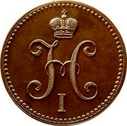 Russia 3 Kopeks Nikolai I (SPB) 1840 СПБ C# 146.2 Н I coin obverse