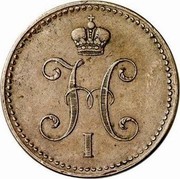 Russia 3 Kopeks Nikolai I (SPM) 1843 СПМ C# 146.3 Н I coin obverse