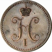 Russia 3 Kopeks Nikolai I (Warsaw Mint) 1848 MW C# 146.5 Н I coin obverse