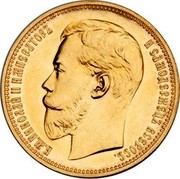 Russia 37 Roubles 50 Kopeks 100 Francs 1902 Impaired Proofs Y# B65 Б. М. НИКОЛАЙ II ИМПЕРАТОРЪ И САМОДЕРЖЕЦЪ ВСЕРОСС. coin obverse Russia 37 Roubles 50 Kopeks 100 Francs 1902 Impaired Proofs Y# B65 Б. М. НИКОЛАЙ II ИМПЕРАТОРЪ И САМОДЕРЖЕЦЪ ВСЕРОСС. coin obverse