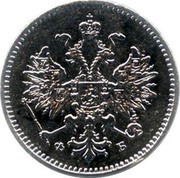 Russia 5 Kopeks Aleksandr II (SPB) 1859 СПБ ФБ Y# 19.1 Ф Б coin obverse Russia 5 Kopeks Aleksandr II (SPB) 1859 СПБ ФБ Y# 19.1 Ф Б coin obverse