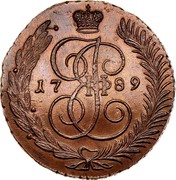 Russia 5 Kopeks Ekaterina II (AM) 1789 AM C# 59.2 17 89 І Е II coin obverse Russia 5 Kopeks Ekaterina II (AM) 1789 AM C# 59.2 17 89 І Е II coin obverse