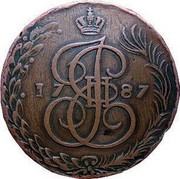 Russia 5 Kopeks Ekaterina II (ЕМ) 1787 EM C# 59a І Е II coin obverse Russia 5 Kopeks Ekaterina II (ЕМ) 1787 EM C# 59a І Е II coin obverse