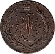 Russia 5 Kopeks Ekaterina II (СПМ) 1788 СПМ C# 59.7 І Е II coin obverse Russia 5 Kopeks Ekaterina II (СПМ) 1788 СПМ C# 59.7 І Е II coin obverse