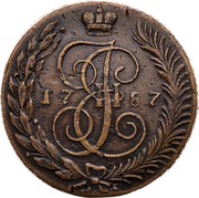 Russia 5 Kopeks Ekaterina II (ТМ) 1787 TM C# 59.4 17 88 І Е II coin obverse Russia 5 Kopeks Ekaterina II (ТМ) 1787 TM C# 59.4 17 88 І Е II coin obverse
